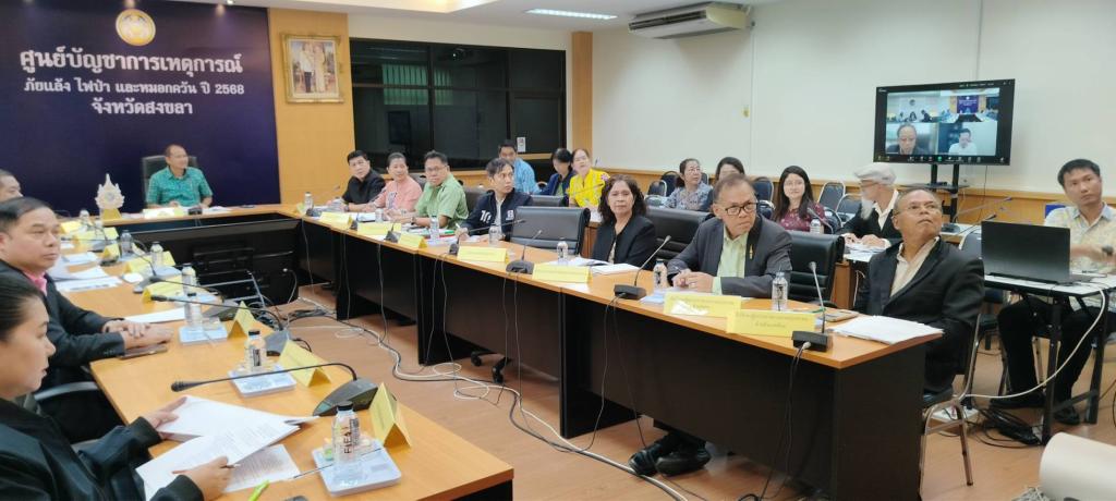 DIPROM CENTER 11 เข้าร่วมประชุมตรวจราชการแบบบูรณาการ ประจำปีงบประมาณ พ.ศ.2568 รอบที่ 2 ของผู้ตรวจราชการสำนักนายกรัฐมนตรี เขตตรวจราชการที่ 5