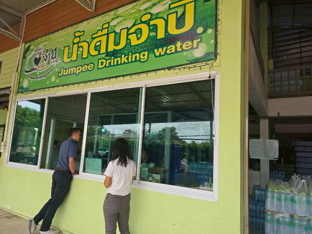 DIPROM CENTER 11 ลงพื้นที่ติดตามการดำเนินงาน กิจกรรมการนำมาตรฐานทั่วไปพัฒนาธุรกิจเกษตรแปรรูปเป้าหมาย/(GHP/HACCP)