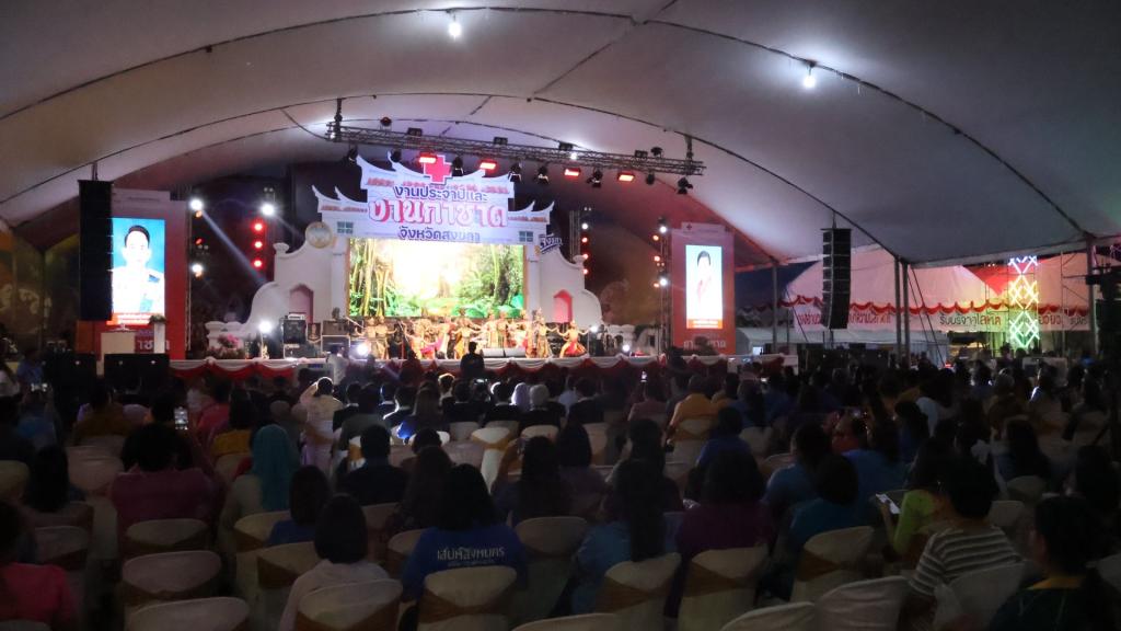 #DC 11 ร่วมพิธีเปิดงานประจำปี 2568 และงานกาชาดจังหวัดสงขลา