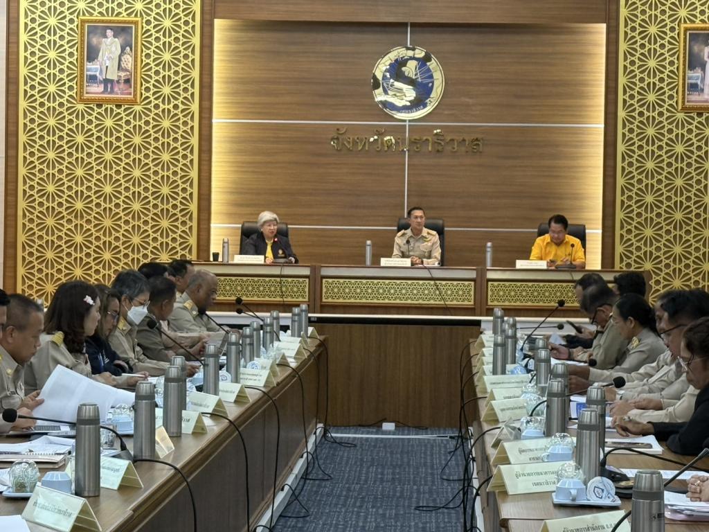 #DC 11 เข้าร่วมประชุมตรวจราชการ แบบบูรณาการ ประจำปีงบประมาณ พ.ศ.2568 รอบที่ 2