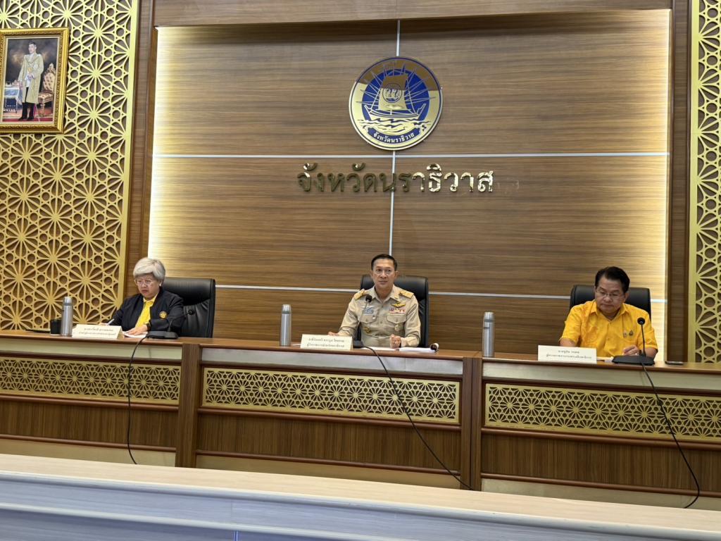 #DC 11 เข้าร่วมประชุมตรวจราชการ แบบบูรณาการ ประจำปีงบประมาณ พ.ศ.2568 รอบที่ 2