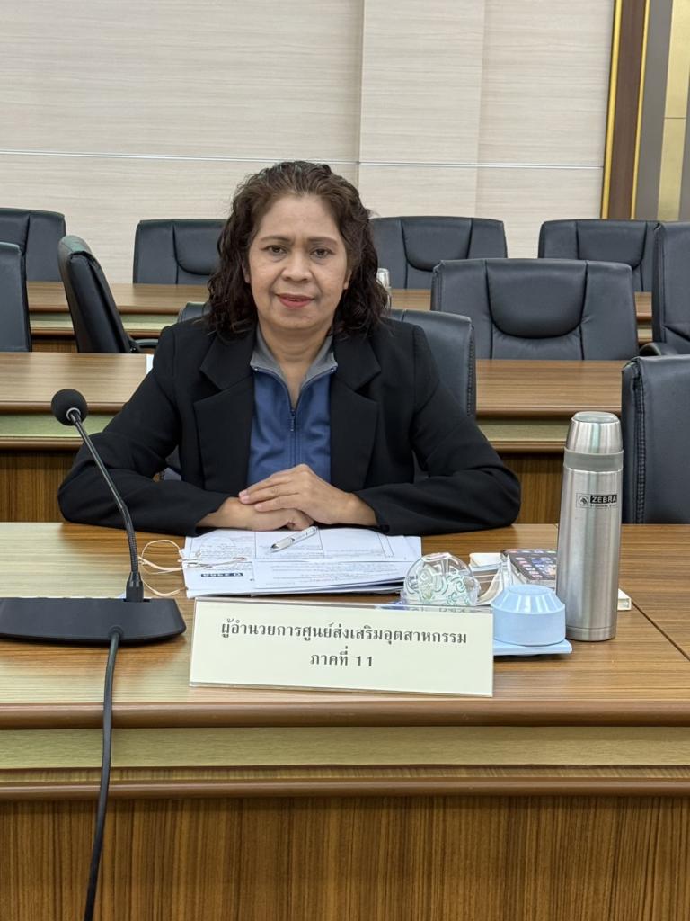 #DC 11 เข้าร่วมประชุมตรวจราชการ แบบบูรณาการ ประจำปีงบประมาณ พ.ศ.2568 รอบที่ 2