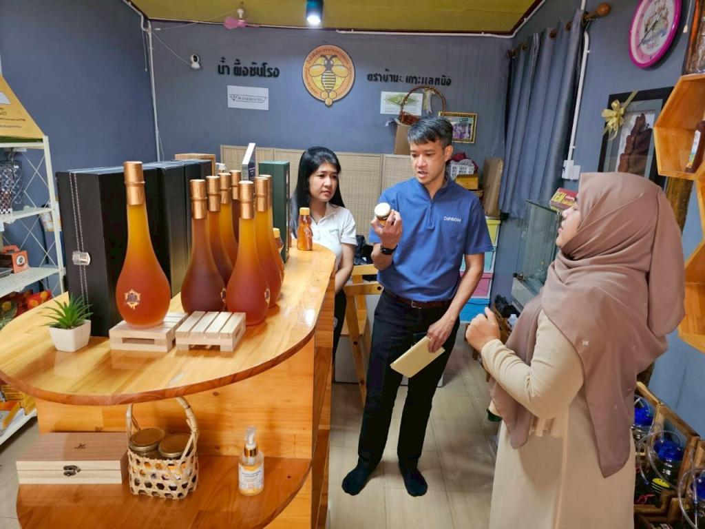 DIPROM CENTER 11 ลงพื้นที่ติดตามการดำเนินงาน กิจกรรมการพัฒนาผลิตภัณฑ์อาหารจากซูเปอร์ฟู้ด (Super Food Super Product)