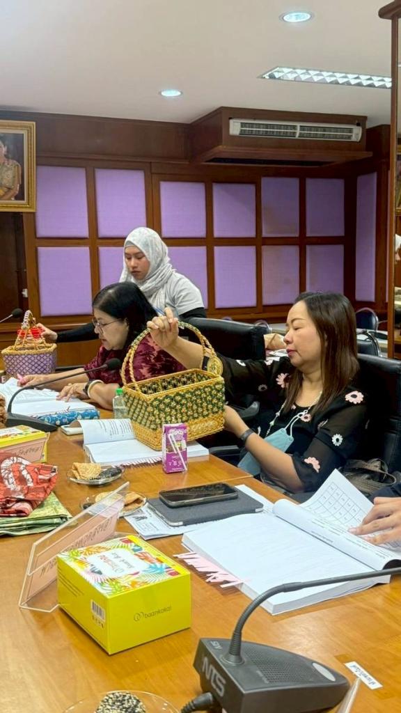 DIPROM CENTER 11  ร่วมประชุมคณะกรรมการรับรองผลิตภัณฑ์ชุมชนจังหวัดสงขลา
