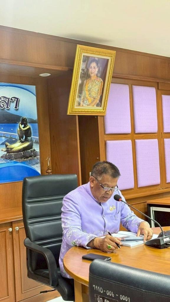 DIPROM CENTER 11  ร่วมประชุมคณะกรรมการรับรองผลิตภัณฑ์ชุมชนจังหวัดสงขลา