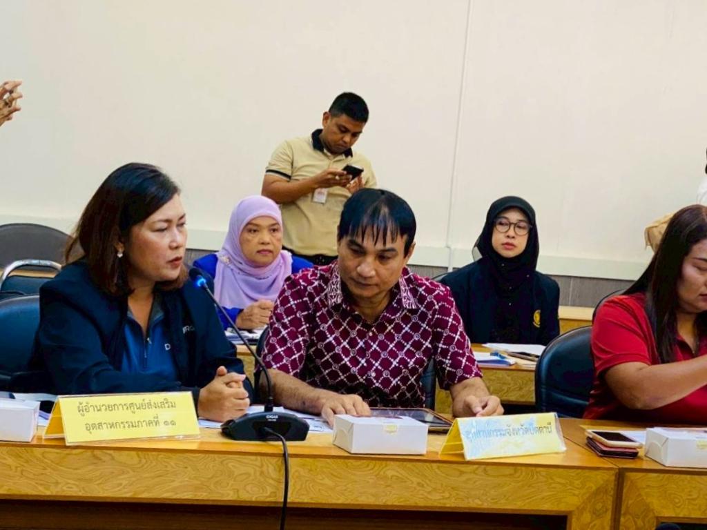 #DC11เข้าร่วมประชุมตรวจราชการแบบบูรณาการ เขตตรวจราชการที่  7 ประจำปีงบประมาณ 2568 (รอบที่ 2) จ.ปัตตานี