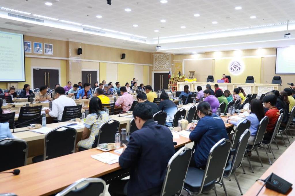 DC11 เข้าร่วมประชุมเชิงปฏิบัติการทบทวนแผนพัฒนาจังหวัดและแผนปฏิบัติราชการ ปีบประมาณ 2570