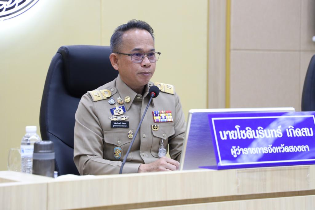 #ประชุมคณะกรมการจังหวัด หัวหน้าส่วนราชการ นายอำเภอ หัวหน้าหน่วยงานรัฐวิสาหกิจ และภาคเอกชน เพื่อติดตามความก้าวหน้าและผลการดำเนินงานในเดือนพฤษภาคม พ.ศ.2568