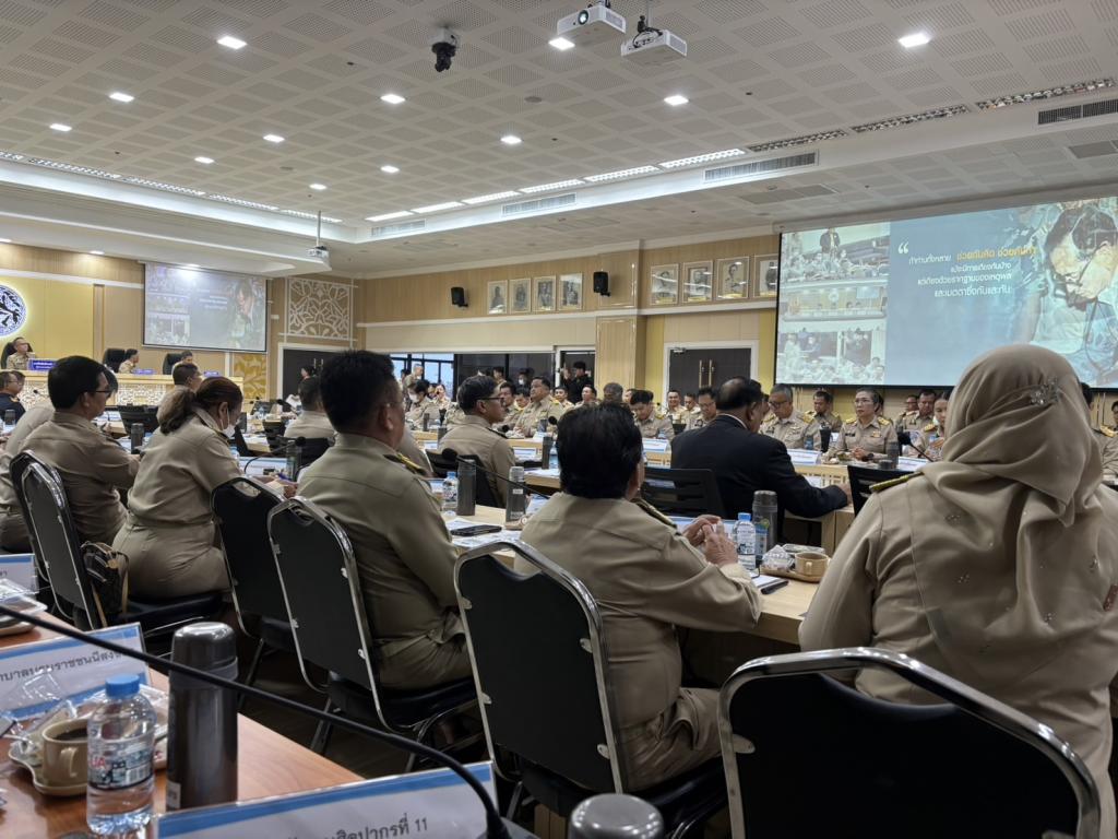 #ประชุมคณะกรมการจังหวัด หัวหน้าส่วนราชการ นายอำเภอ หัวหน้าหน่วยงานรัฐวิสาหกิจ และภาคเอกชน เพื่อติดตามความก้าวหน้าและผลการดำเนินงานในเดือนพฤษภาคม พ.ศ.2568