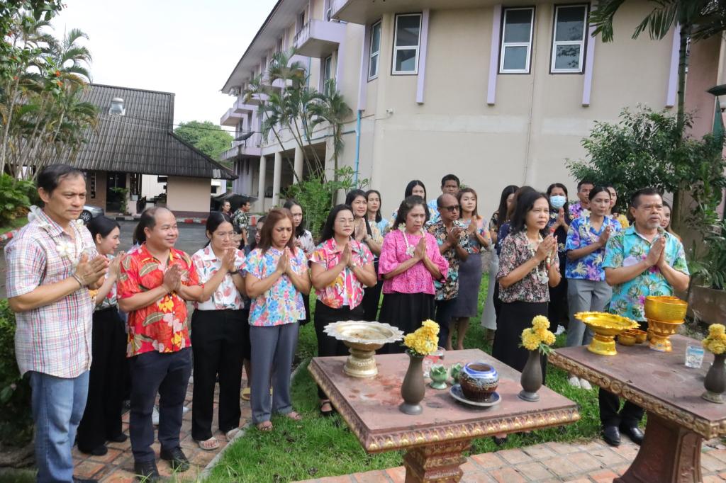 กิจกรรม  “ศภ.11.กสอ. ร่วมสืบสานประเพณี และวัฒนธรรมไทย”