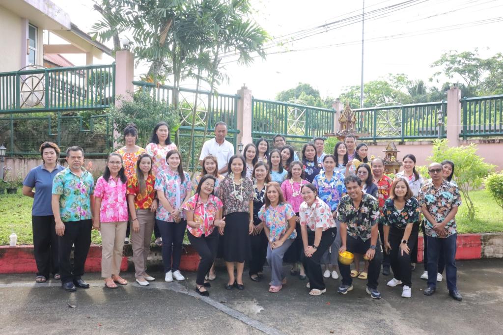 กิจกรรม  “ศภ.11.กสอ. ร่วมสืบสานประเพณี และวัฒนธรรมไทย”
