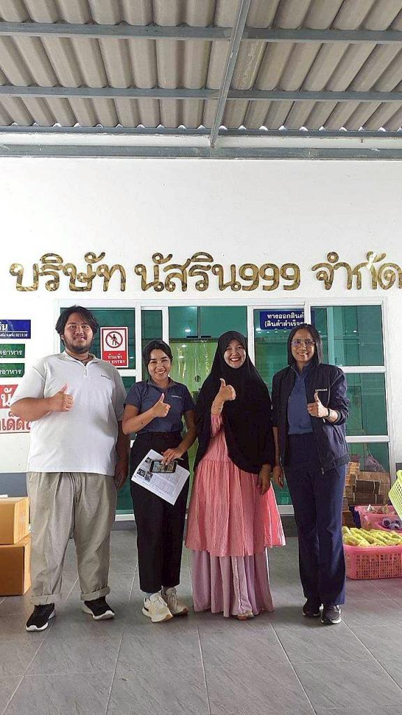 DC 11 ติดตามผลการดำเนินกิจกรรม ประจำปีงบประมาณ พ.ศ.2568จังหวัดพัทลุง และจังหวัดตรัง