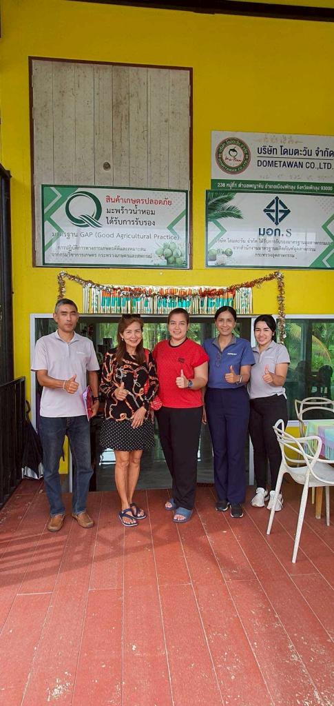 DC 11 ติดตามผลการดำเนินกิจกรรม ประจำปีงบประมาณ พ.ศ.2568จังหวัดพัทลุง และจังหวัดตรัง