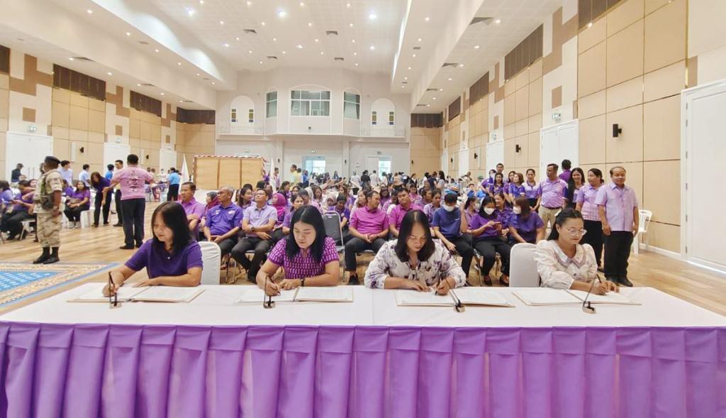 DC11ร่วมพิธีลงนามถวายพระพร เนื่องในโอกาสวันเฉลิมพระชนมพรรษา สมเด็จพระนางเจ้าฯ พระบรมราชินี 3 มิถุนายน 2568 ณ จังหวัดสงขลา