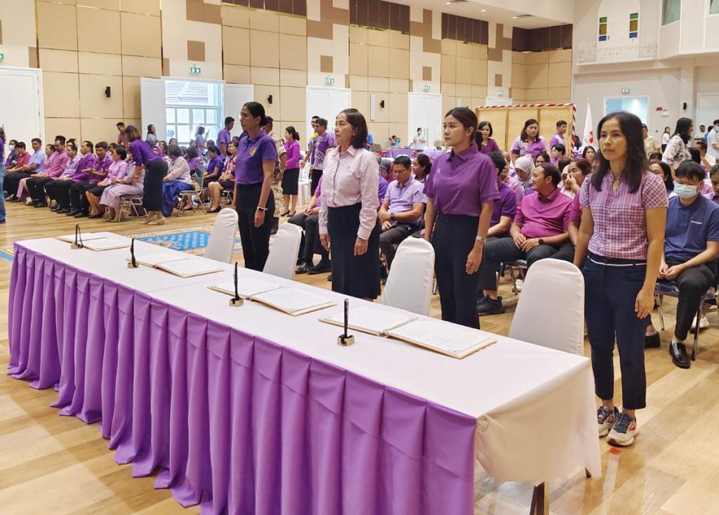 DC11ร่วมพิธีลงนามถวายพระพร เนื่องในโอกาสวันเฉลิมพระชนมพรรษา สมเด็จพระนางเจ้าฯ พระบรมราชินี 3 มิถุนายน 2568 ณ จังหวัดสงขลา