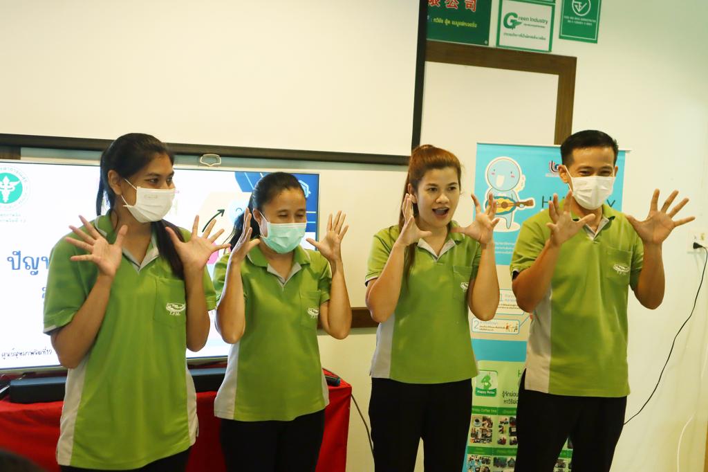 #DC 11 จัดกิจกรรมฝึกอบรม เรื่อง "การสร้างสุขภาพจิต พิชิตความเครียดวัยทำงานและตรวจวัดสุขภาพหลอดเหลือดและความเครียด ด้วยเครื่อง Biofeedback"
