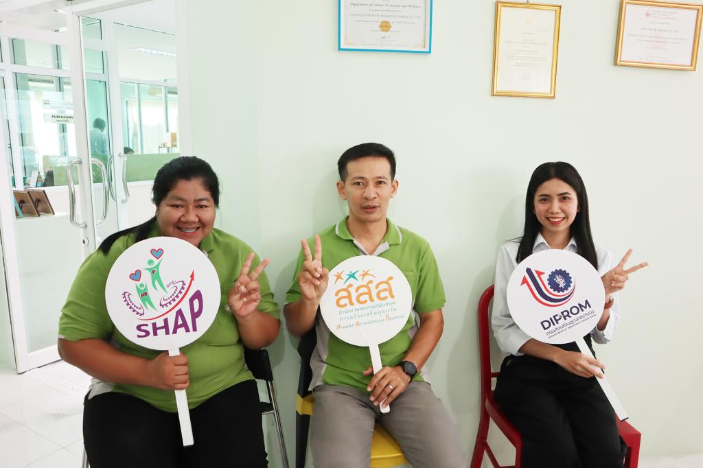 #DC 11 จัดกิจกรรมฝึกอบรม เรื่อง "การสร้างสุขภาพจิต พิชิตความเครียดวัยทำงานและตรวจวัดสุขภาพหลอดเหลือดและความเครียด ด้วยเครื่อง Biofeedback"
