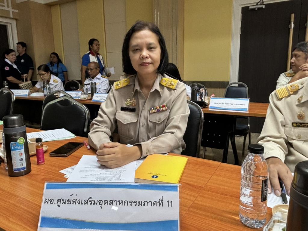 #ประชุมคณะกรมการจังหวัด หัวหน้าส่วนราชการ นายอำเภอ หัวหน้าหน่วยงานรัฐวิสาหกิจ และภาคเอกชน เพื่อติดตามความก้าวหน้าและผลการดำเนินงานในเดือนมิถุนายน  พ.ศ.2568