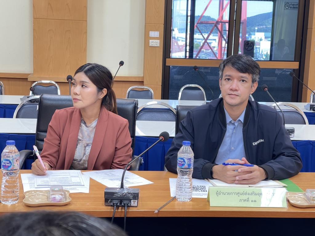 #ประชุมร่วมคณะอนุกรรมาธิการด้านการคลัง ในคณะกรรมาธิการการเศรษฐกิจ การเงิน และการคลัง วุฒิสภา พร้อมด้วยหัวหน้าส่วนราชการ เพื่อติดตามความคืบหน้าของเขตเศรษฐกิจพิเศษชายแดน ผ่านระบบออนไลน์