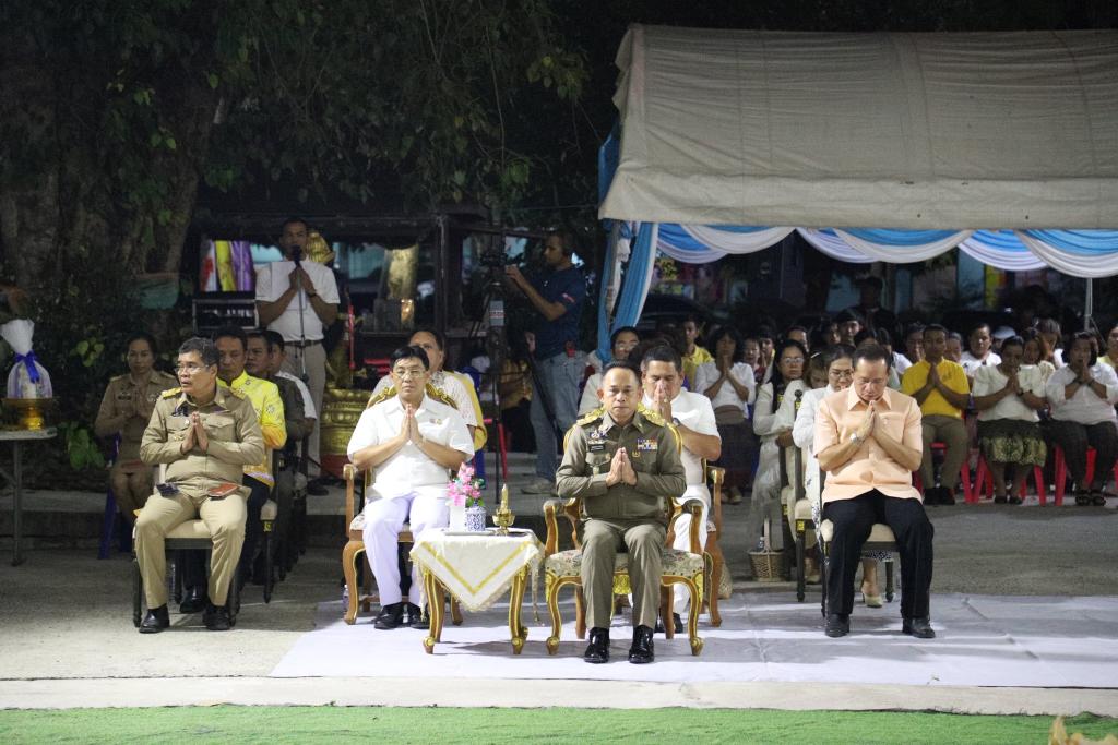 #DC 11 ร่วมสืบสานพระพุทธศาสนา เนื่องในเทศกาลวันอาสาฬหบูชา พุทธศักราช 2568