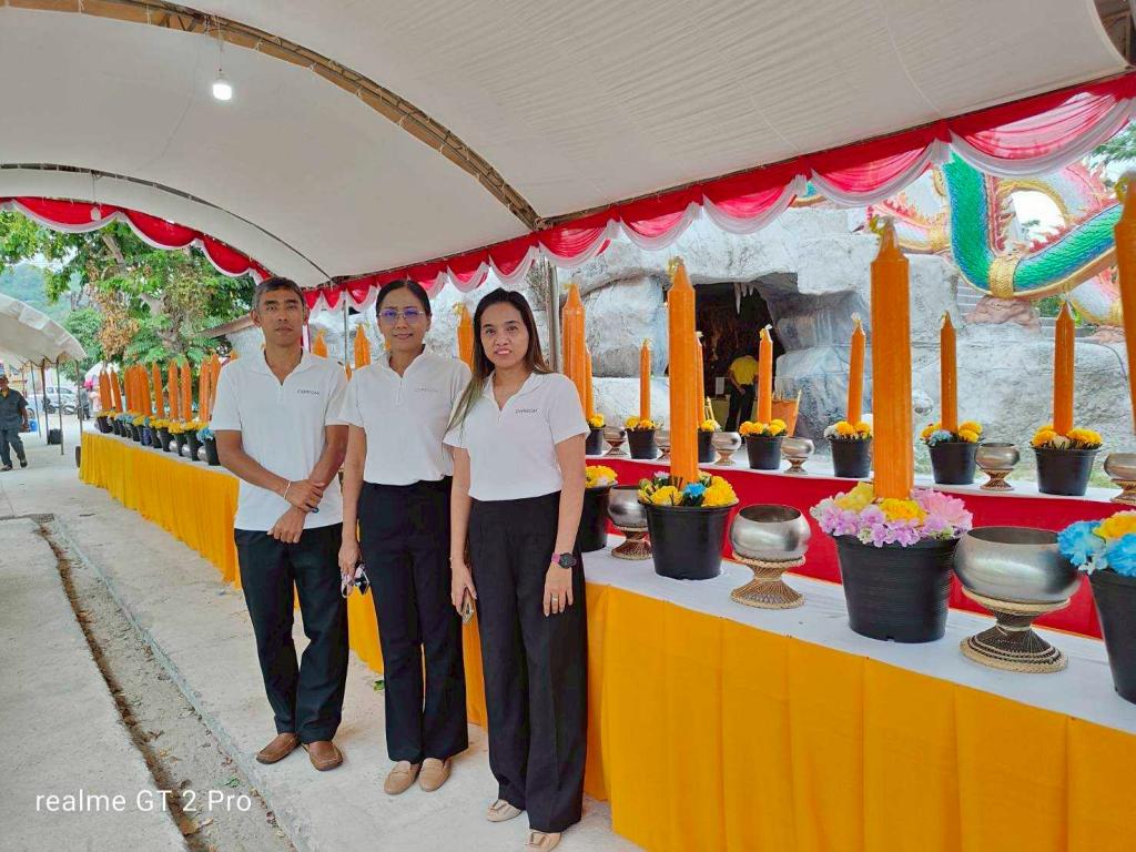 #DC 11 ร่วมสืบสานพระพุทธศาสนา เนื่องในเทศกาลวันอาสาฬหบูชา พุทธศักราช 2568