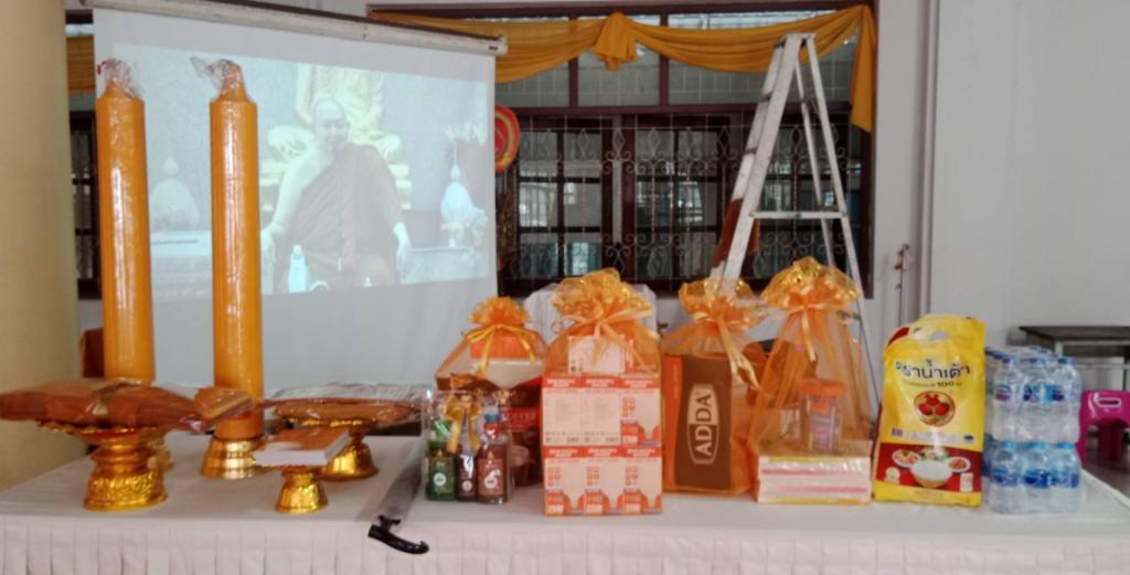 #DC 11 ร่วมถวายเทียนพรรษา  สืบสานพระพุทธศาสนา  เนื่องในวันอาสาฬหบูชาและเข้าพรรษา  พุทธศักราช 2568