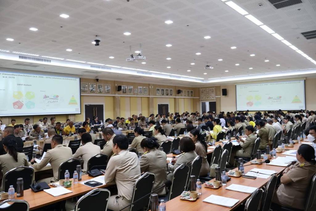 #DC11ประชุมรับฟังความคิดเห็นต่อแผนพัฒนาจังหวัดสงขลา (พ.ศ.2566-2570)ฉบับทบทวน และแผนปฏิบัติราชการประจำปี พ.ศ.2570 เพื่อขับเคลื่อนการพัฒนาอย่างมีส่วนร่วม