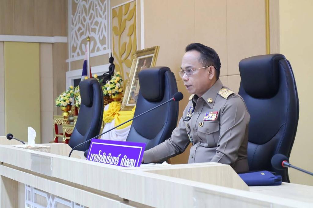#DC11ประชุมรับฟังความคิดเห็นต่อแผนพัฒนาจังหวัดสงขลา (พ.ศ.2566-2570)ฉบับทบทวน และแผนปฏิบัติราชการประจำปี พ.ศ.2570 เพื่อขับเคลื่อนการพัฒนาอย่างมีส่วนร่วม
