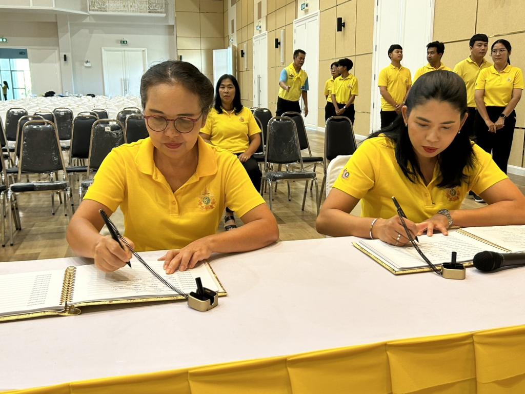 # DC11ร่วมพิธีลงนามถวายพระพร พระบาทสมเด็จพระเจ้าอยู่หัว เนื่องในโอกาสวันเฉลิมพระชนมพรรษา 28 กรกฎาคม 2568