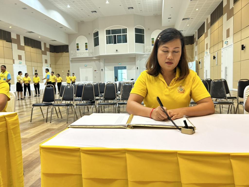 # DC11ร่วมพิธีลงนามถวายพระพร พระบาทสมเด็จพระเจ้าอยู่หัว เนื่องในโอกาสวันเฉลิมพระชนมพรรษา 28 กรกฎาคม 2568