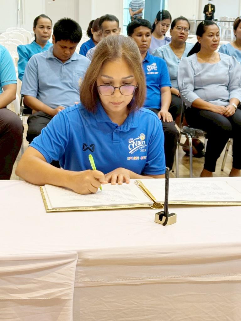 DC11ร่วมลงนามถวายพระพร เนื่องในโอกาสโอกาสวันเฉลิมพระชนมพรรษา สมเด็จพระนางเจ้าสิริกิติ์ พระบรมราชินีนาถพระบรมราชชนนีพันปีหลวง 12 สิงหาคม 2568