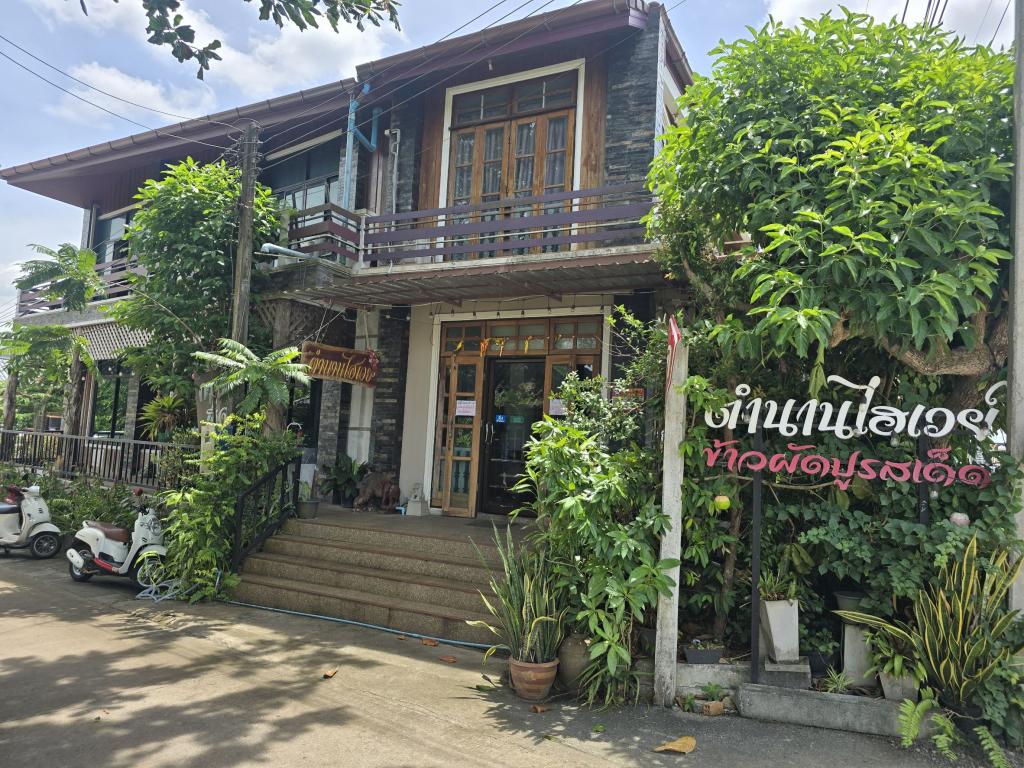 #DC11 ลงพื้นที่ติดตามการดำเนินกิจกรรมการพัฒนาร้านอาหารเซฟชุมชนอาหารถิ่นอาหารไทย (ภาคใต้)