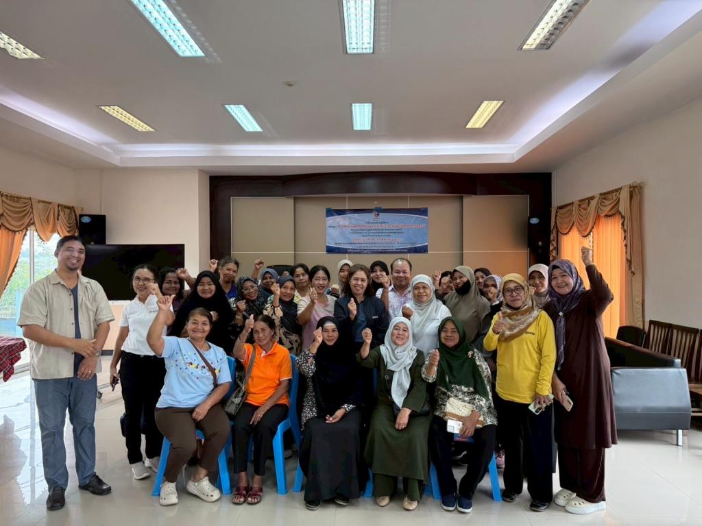 DIPROM CENTER 11 การฝึกอบรมเชิงปฏิบัติก หลักสูตร “การพัฒนาผลิตภัณฑ์ตามแนวทางพระราชดำริเพื่อเพิ่มมูลค่าการตลาด" กิจกรรมเสริมสร้างคุณค่าผลิตภัณฑ์ตามรอยพระราชดำริ (พื้นที่สูง)
