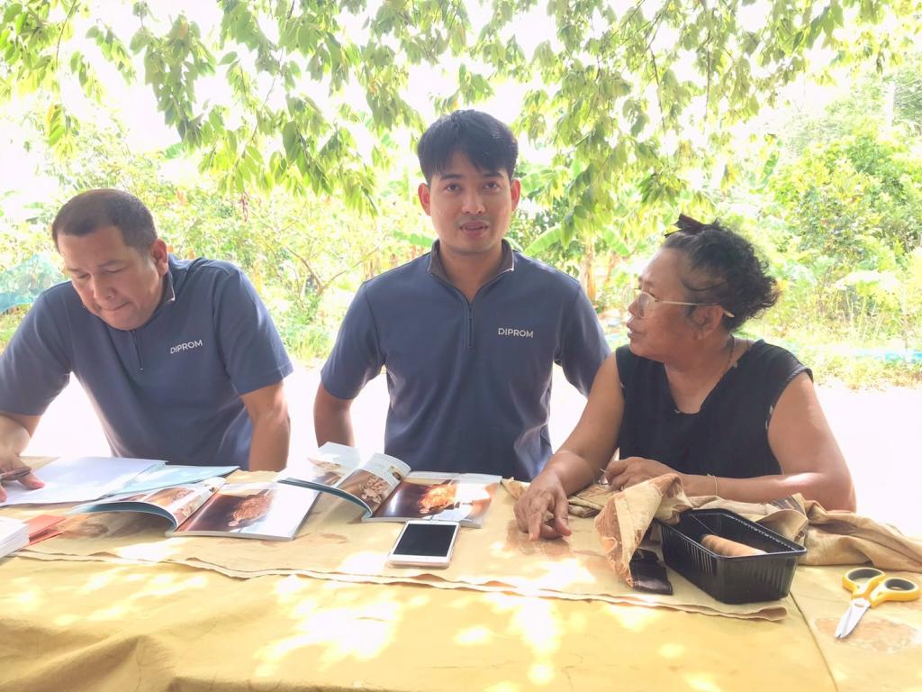 DIPROM CENTER 11 เข้าร่วมกับกองพัฒนาอุตสาหกรรมชุมชน ในติดตามการดำเนินกิจกรรมการพัฒนาและสนับสนุนผู้ประกอบการชุมชน งานอัตถลักษณ์และนวัตกรรมชุมชน  ประจำปีงบประมาณ พ.ศ. 2568