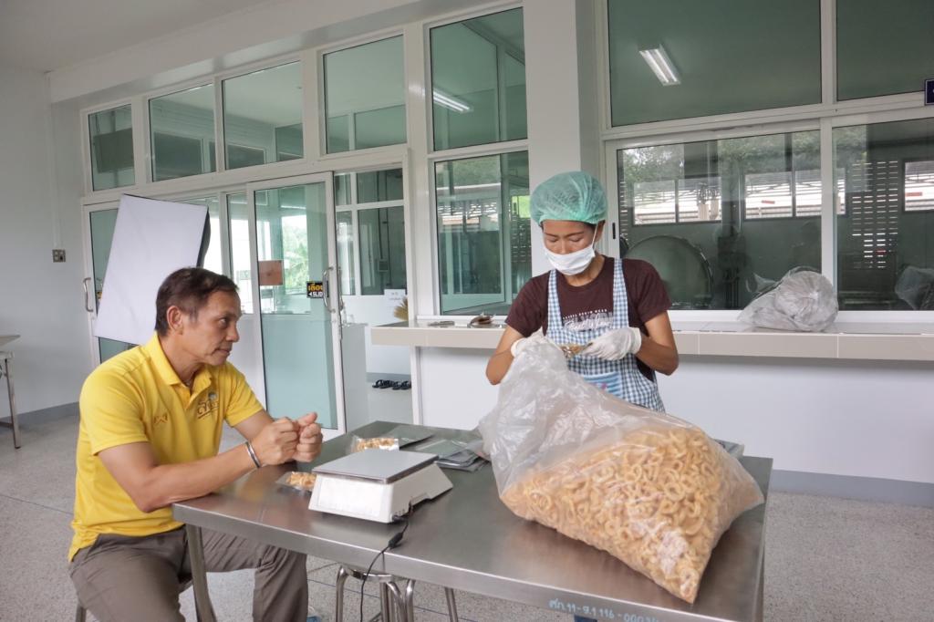 #ITC DC 11 ให้บริการคำปรึกษา แนะนำด้านการพัฒนาการต่อยอดธุรกิจ การพัฒนาผลิตภัณฑ์และบริการเครื่องจักร