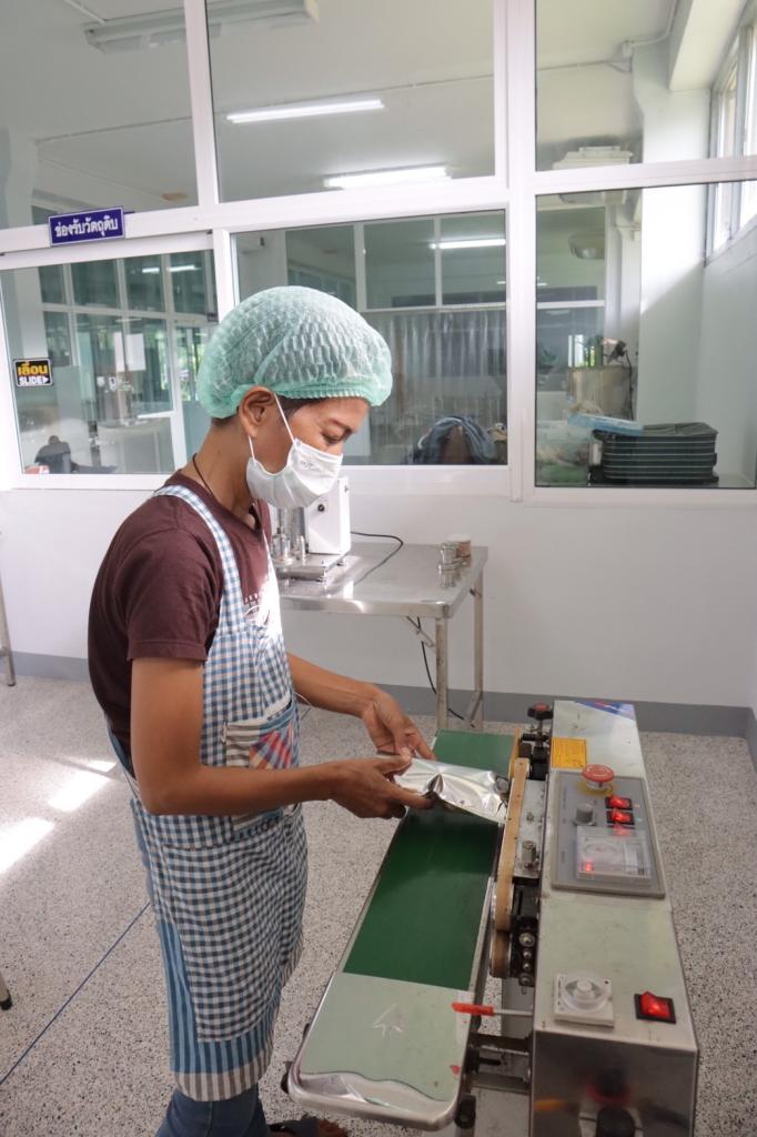 #ITC DC 11 ให้บริการคำปรึกษา แนะนำด้านการพัฒนาการต่อยอดธุรกิจ การพัฒนาผลิตภัณฑ์และบริการเครื่องจักร