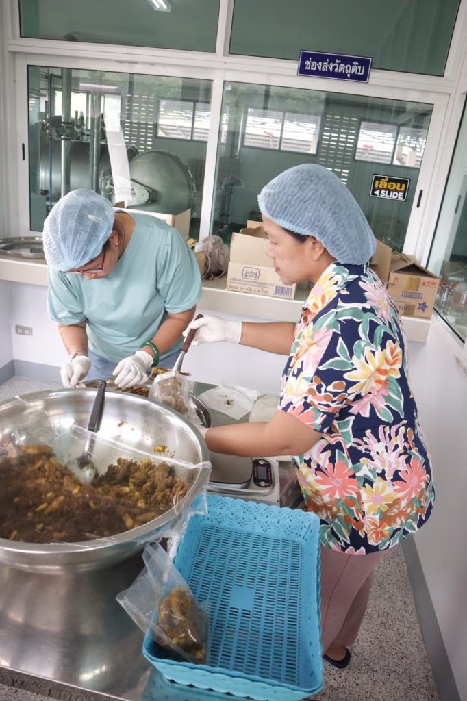 #ITC DC 11 ให้บริการคำปรึกษา แนะนำด้านการพัฒนาการต่อยอดธุรกิจ การพัฒนาผลิตภัณฑ์และบริการเครื่องจักร