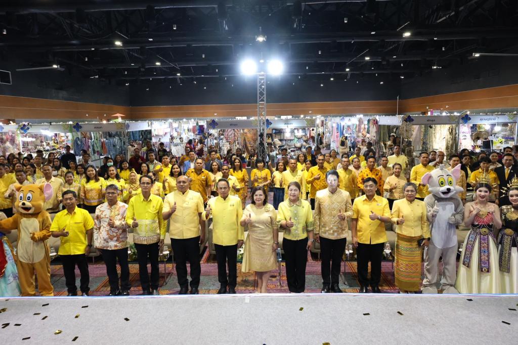 #DC 11 ร่วมพิธีเปิดงานมหกรรมจัดแสดงและจำหน่ายผลิตภัณฑ์ชุมชน  “OTOP ทั่วไทย ร่วมใจสู่สงขลา”