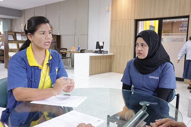 #ศูนย์บริการธุรกิจอุตสาหกรรมดีพร้อม (BSC) DIPROM CENTER 11