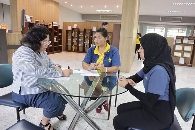 #ศูนย์บริการธุรกิจอุตสาหกรรมดีพร้อม (BSC) DIPROM CENTER 11