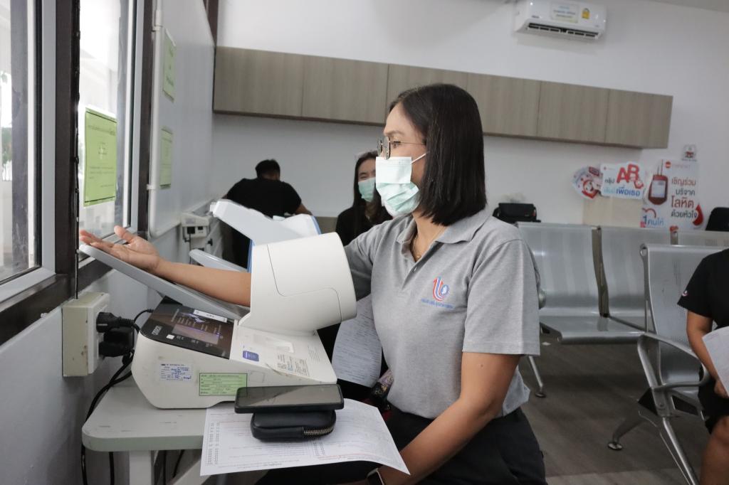 กิจกรรม“ศภ.11 กสอ. อาสาทำความดีในโอกาสต่าง ๆ เพื่อประโยชน์ของผู้อื่นและส่วนรวม”