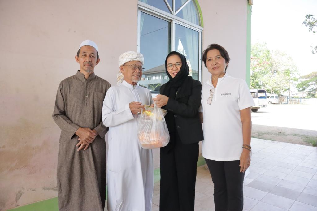 กิจกรรม  “การบริจาคแห่งศรัทธา ตามหลักศาสนาอิสลาม” Diprom Giver