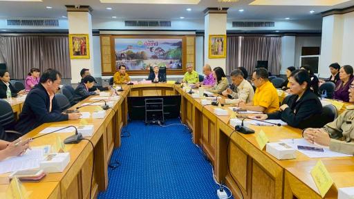 #DC11เข้าร่วมประชุมตรวจราชการแบบบูรณาการ เขตตรวจราชการที่  7 ประจำปีงบประมาณ 2568 (รอบที่ 2) จ.ปัตตานี