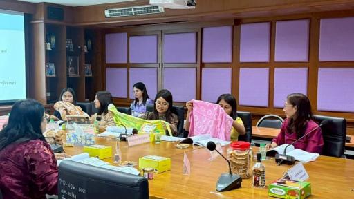 DIPROM CENTER 11  ร่วมประชุมคณะกรรมการรับรองผลิตภัณฑ์ชุมชนจังหวัดสงขลา