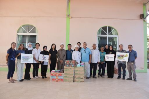 กิจกรรม  “การบริจาคแห่งศรัทธา ตามหลักศาสนาอิสลาม” Diprom Giver