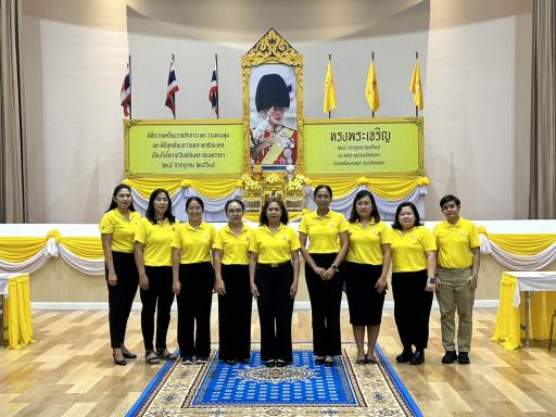 # DC11ร่วมพิธีลงนามถวายพระพร พระบาทสมเด็จพระเจ้าอยู่หัว เนื่องในโอกาสวันเฉลิมพระชนมพรรษา 28 กรกฎาคม 2568